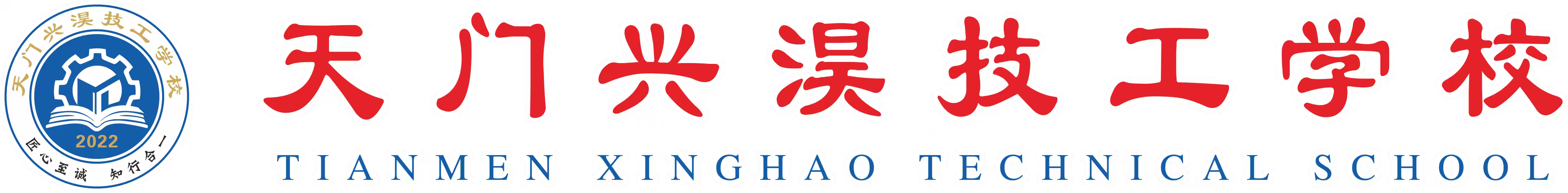 校徽